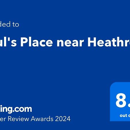 Paul'S Place Near Heathrow 伦敦 外观 照片